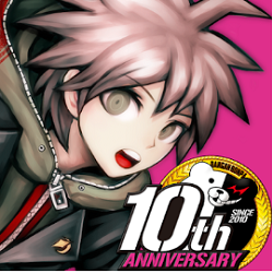Danganronpa Apk Download [New 2022] For Android